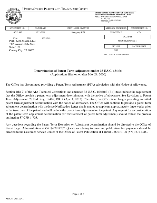 US Brokerage-based Virtual Currency Trading System Patent